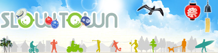 SLOWTOWN